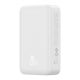 5. Baseus EnerFill FM41 20000mAh 20W Magnetic Power Bank with USB-C to USB-C Cable 30cm - White