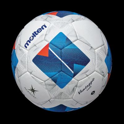 Molten Vantaggio 5000 F5N5000 Football