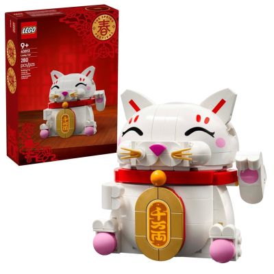 8. LEGO Iconic 40813 Japanese Lucky Cat