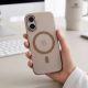 8. Tech-Protect MagZero MagSafe case for iPhone 17 - beige-brown matte