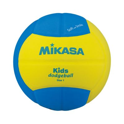 2. Mikasa Jr SD10-YBL Volleyball