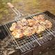 3. Triple Grill Basket 24 x 30 cm MAESTRO