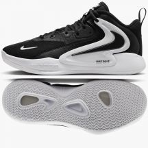 Nike Air Zoom HyperSet 2 M Volleyball Shoes FQ7070-001