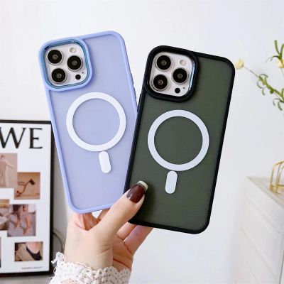 7. Magnetic Color Matte Case for iPhone 15 Pro Max - pink