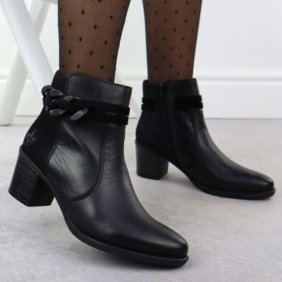 6. Women's leather ankle boots with a black heel, Rieker Y2066-00