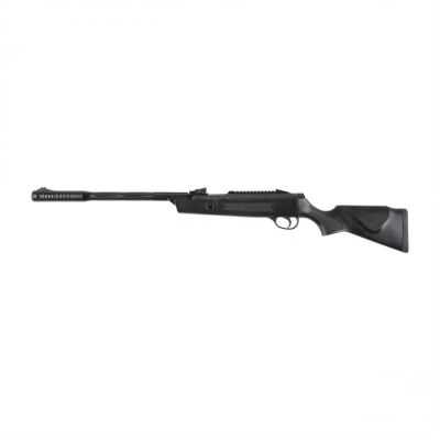 4. Hatsan Optima Alpha 4.5mm Air Rifle