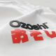 2. Ozoshi Isao M Tsh O20TS005 T-shirt