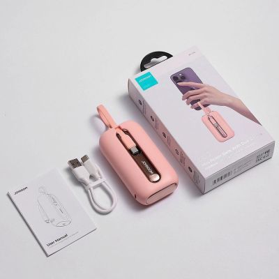 6. Joyroom mini powerbank 10000mAh Colorful Series 22.5W with 2 built-in USB C and Lightning cables pink (JR-L012)