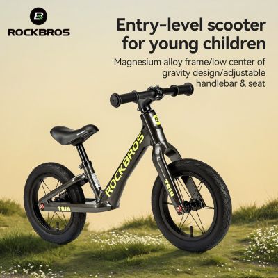 6. Rockbros balance bike model DARWIN I 12 inches