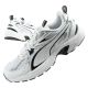 Puma men's sports shoes Milenio Tech sneakers white lightweight