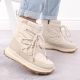 14. Potocki Snow Boots W WOL274