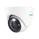 2. Reolink P343 IP surveillance camera