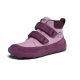 9. Affenzahn Friendy Otter Leather Barefoot Shoes (01488-40178)