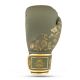 2. Women's Boxing Gloves - Rose | DBX Bushido 12 oz