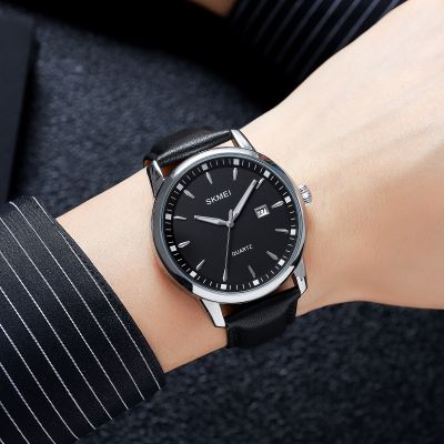 4. Skmei 2121SI Men's Watch + BOX
