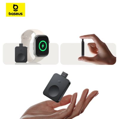 8. Baseus MagPro 2.5W Magnetic Inductive Charger for Apple Watch - Black