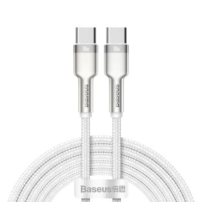 Baseus Cafule Metal 100W USB-C - USB-C Cable 2m - White