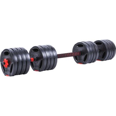 44. FOLDABLE COMPOSITE BAR BELL 40KG PURE 2 IMPROVE
