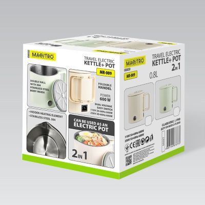 6. Electric kettle 0.8L MR-009-BEIGE MAESTRO