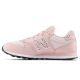 7. New Balance W GW500SE2 sports shoes