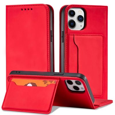 2. Magnet Card Case for iPhone 12 Pro Max Pouch Card Wallet Card Holder Red
