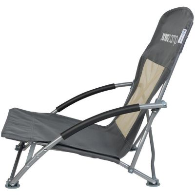9. BEACH CHAIR WITH ARMRESTS 55x58x64CM FOLDABLE GRAY