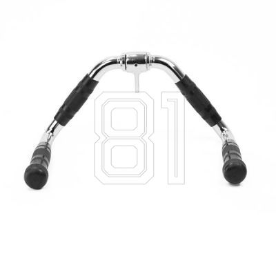 26. HMS UW11 handle