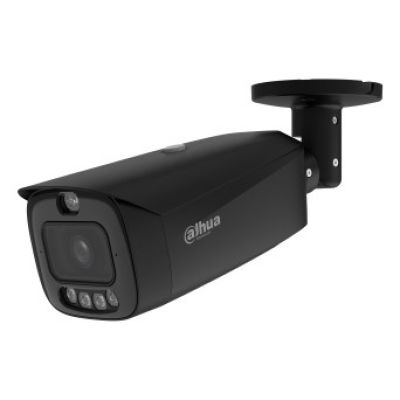 2. DAHUA IPC-HFW3849T1-AS-PV-0280B-PRO-BLACK IP camera