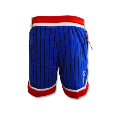 4. Nike Premium Shorts Game Royal/Metallic Copper - DA5993-480