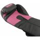 18. RPU-BLACK 012325-0210 boxing gloves