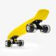 16. Flashboard SMJ sport BS-2206PL HS-TNK-000014001