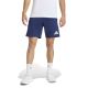 2. adidas Entrada 26 Sweat Shorts KF5921