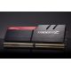 3. G.Skill Trident Z Memory Module 32GB 2 x 16GB DDR4 3200MHz