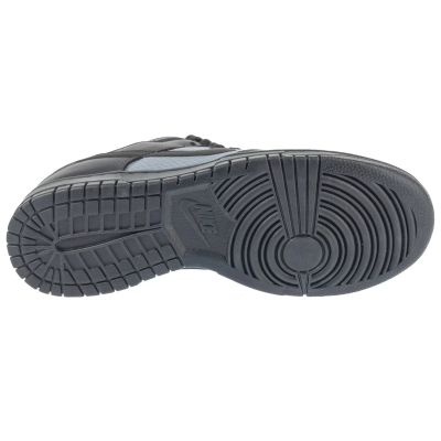 4. Nike Dunk Low Retro SE FZ3052-001 Gray 40