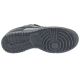 4. Nike Dunk Low Retro SE FZ3052-001 Gray 40