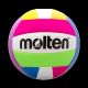 2. MS-500-NEON Volleyball training ball size 5 indoor