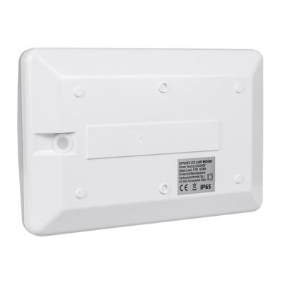 4. MACLEAN LED LAMP, HOUSE NUMBER WITH TWILIGHT SENSOR 950LM 12W IP65 SOLAR RESISTANT MCE292 W