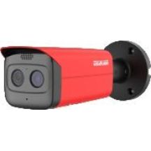 Thermal Imaging IP Camera Wisualarm HY-FT431LDP-TD1F4-MB