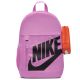Nike Elementa Backpack with Pencil Case HJ4186-503