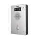 2. Fanvil I16SV 2 MP Video Intercom, Silver