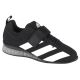 5. adidas Adipower Weightlifting II M GZ5952 training shoes