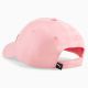 2. Puma Metal Cat Cap W 021269-58