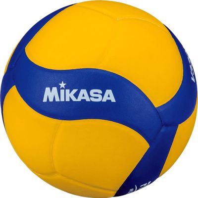 3. Mikasa V330W Training Volleyball
