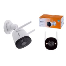 Imou Bullet 3 5MP WiFi IP surveillance camera