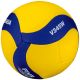 4. Mikasa V345W Volleyball