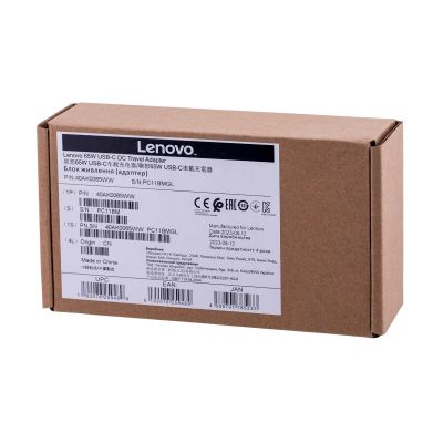 13. Lenovo 65W USB-C DC Car Adapter