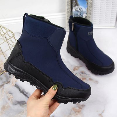 7. Waterproof navy blue DK winter snow boots