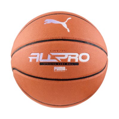 4. Puma TeamJAWS All Pro Basketball brown 84686 01