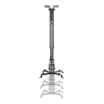 MACLEAN UNIVERSAL PROJECTOR MOUNT / HANGER, BLACK, UP TO 20 KG, MC-206 B