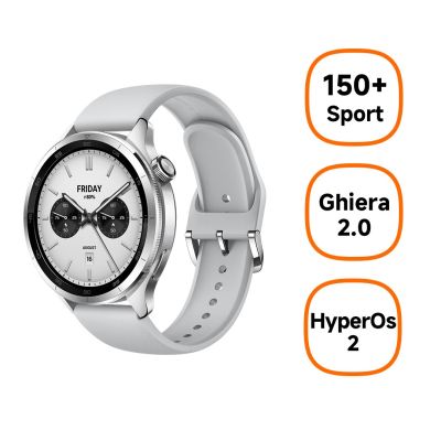 Xiaomi Watch S4 silver smartwatch